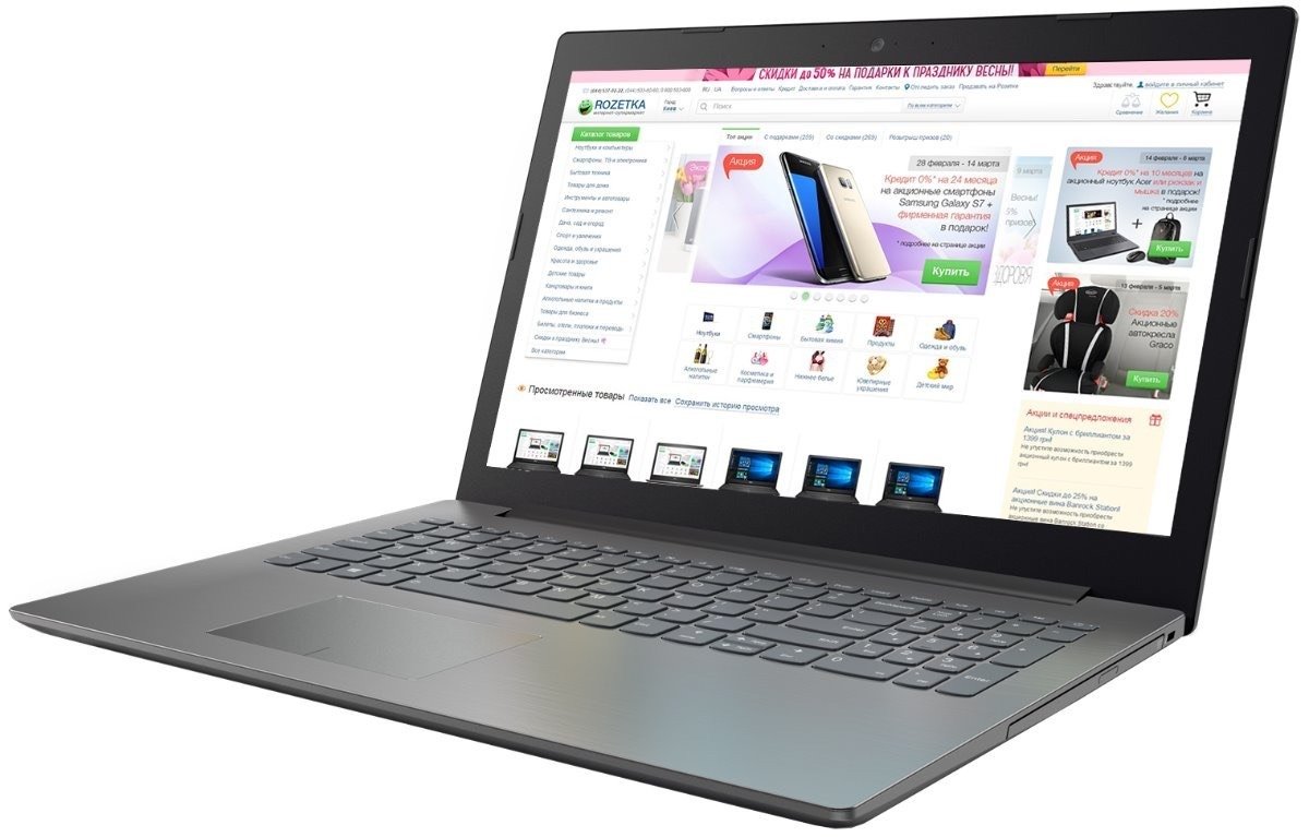Laptop Lenovo Ideapad 320-15ikb Core I5-8 Ram 8gb Hdd 2tb_1
